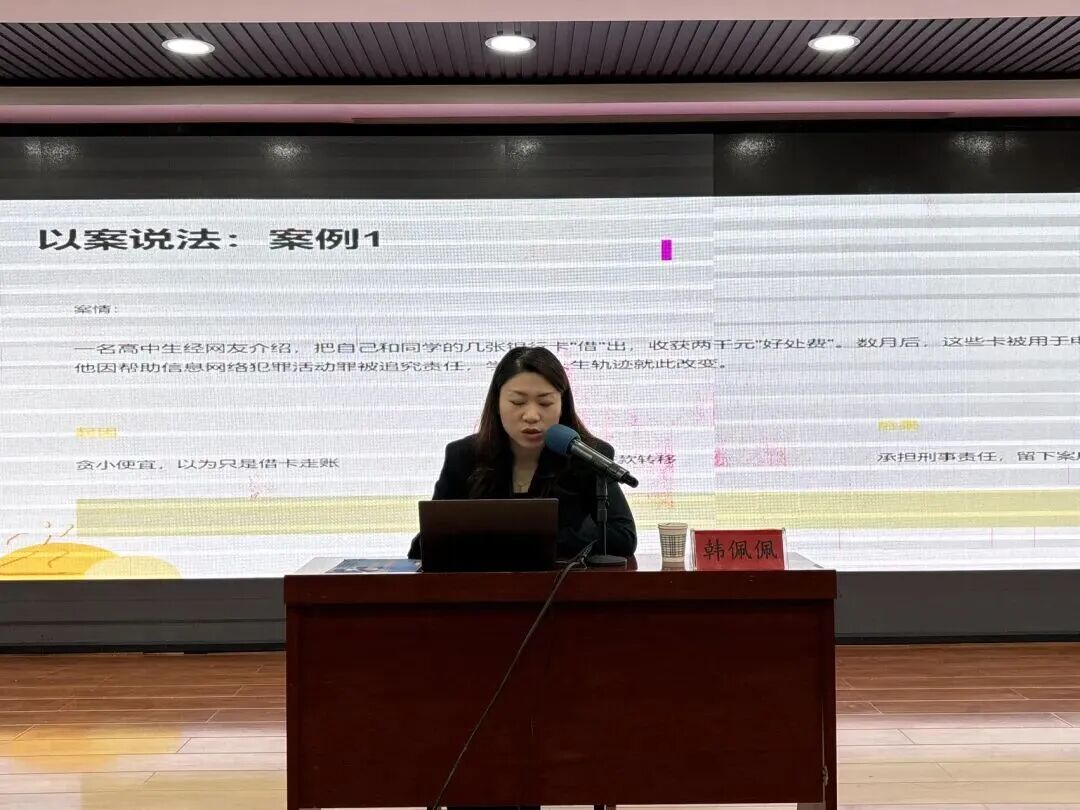 正宁县“厚植家国情怀·筑梦时代少年”主题巡讲深耕校园 双向赋能育人提质
