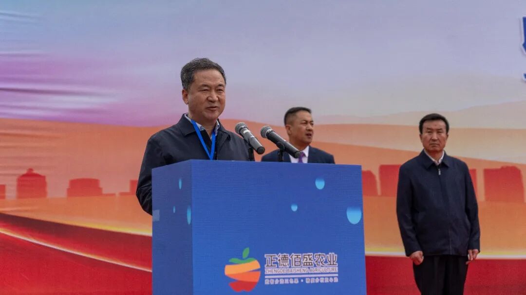 甘肃瑞果联合会会长张海龙致辞