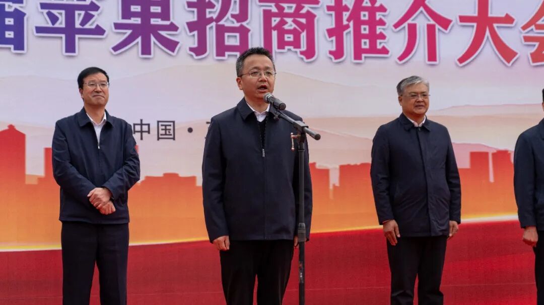 市人大常委会副主任候选人庄永峰宣布开园投产