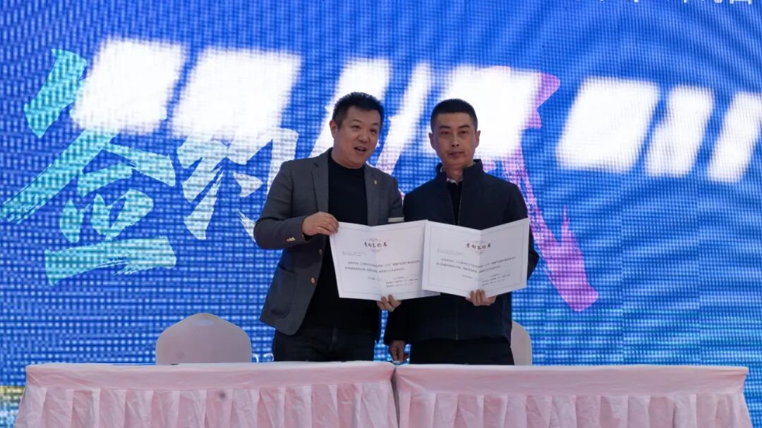 赛度传媒(西安)有限公司、咸阳联鑫浩宇贸易有限公司与甘肃正德佰盛农业产业发展有限公司签约