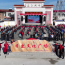 情暖重阳润乡土 文明新风惠万民——正宁县永正镇开展“情暖重阳·日出相伴”系列文化惠民活动