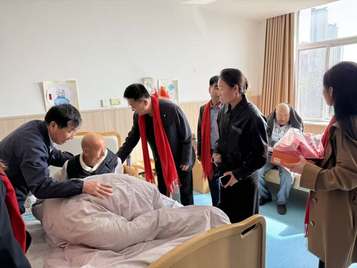 庆城县:商贤企业献爱心 重阳节走进养老服务中心开展慰问活动