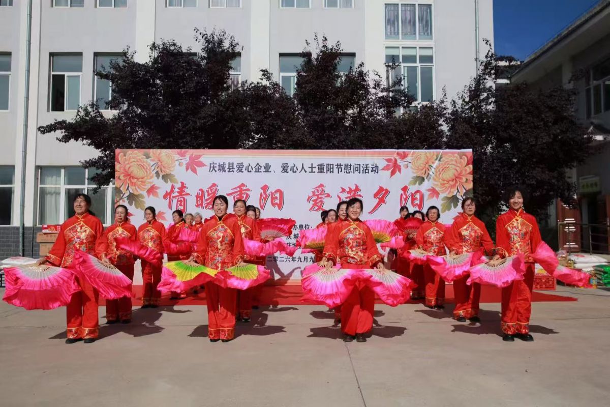 庆城县:商贤企业献爱心 重阳节走进养老服务中心开展慰问活动