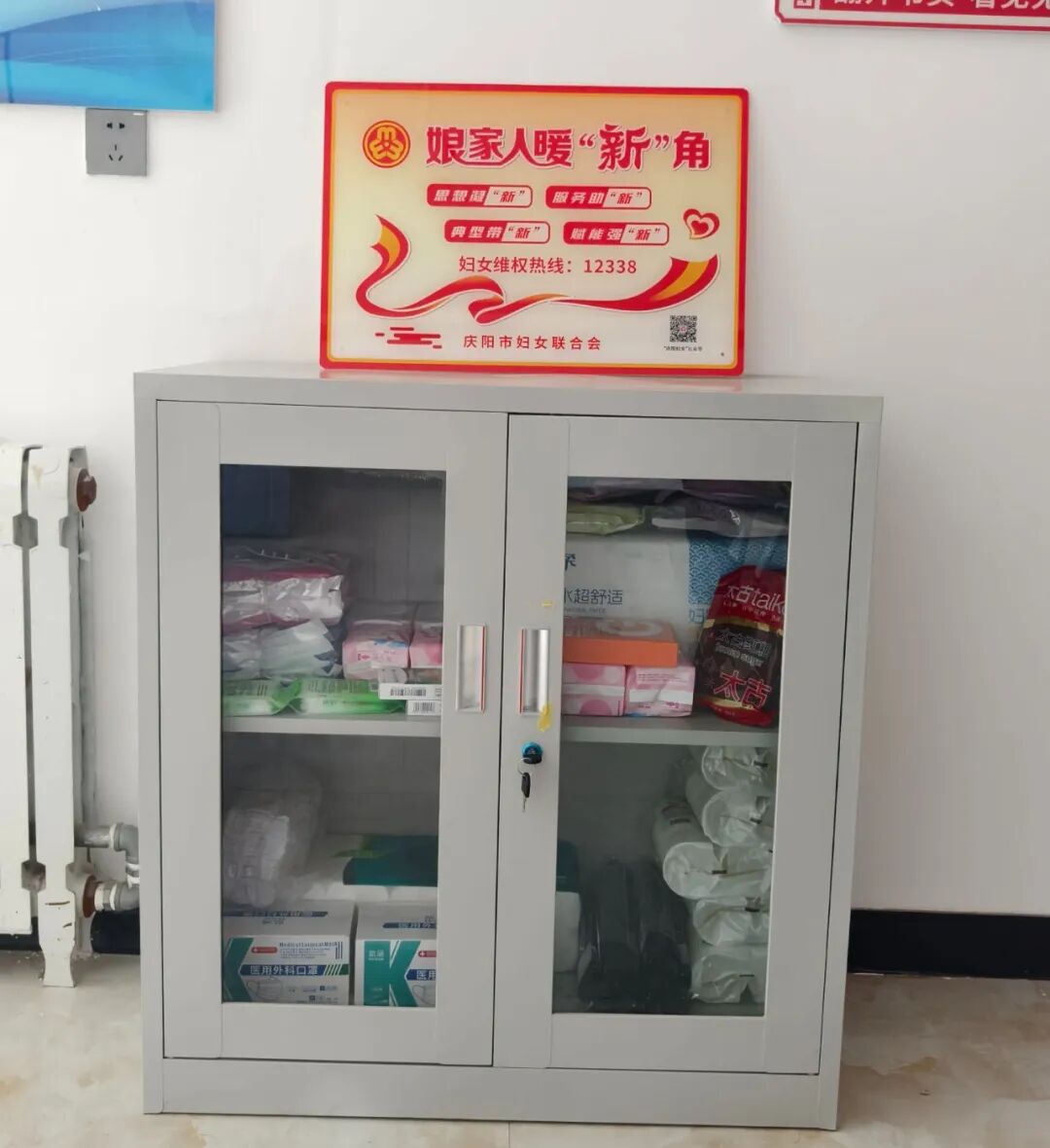 庆阳市妇联开展“强国复兴有我”“福地庆阳 花开有声”巾帼宣讲进新兴领域活动