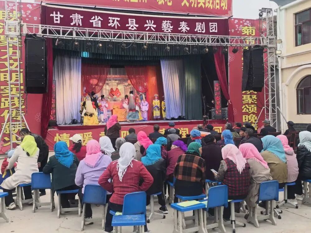 环县耿湾乡耿河村开展&ldquo;情暖重阳&middot;敬老爱老&rdquo;文明实践活动