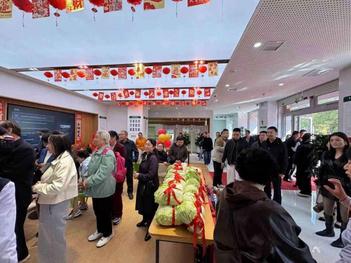 邮储银行庆阳和谐广场支行焕新开业便民金融服务再提质