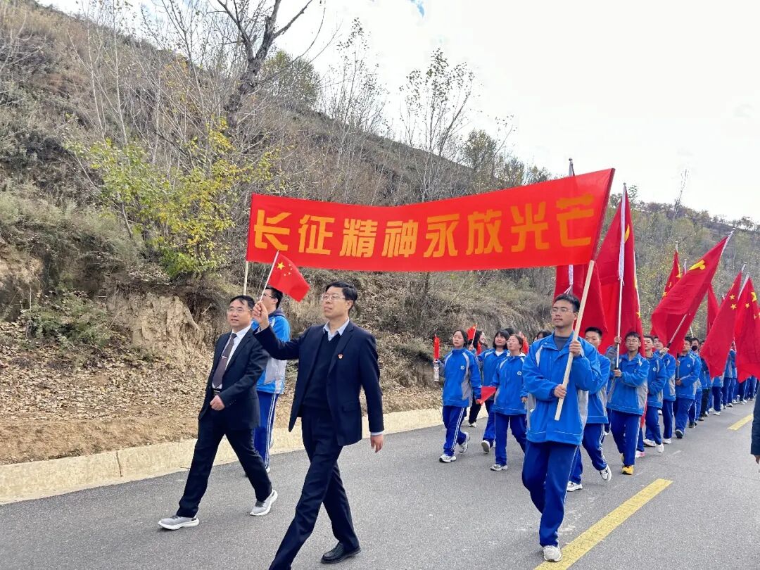 镇原县“重走长征路”研学实践活动纪实