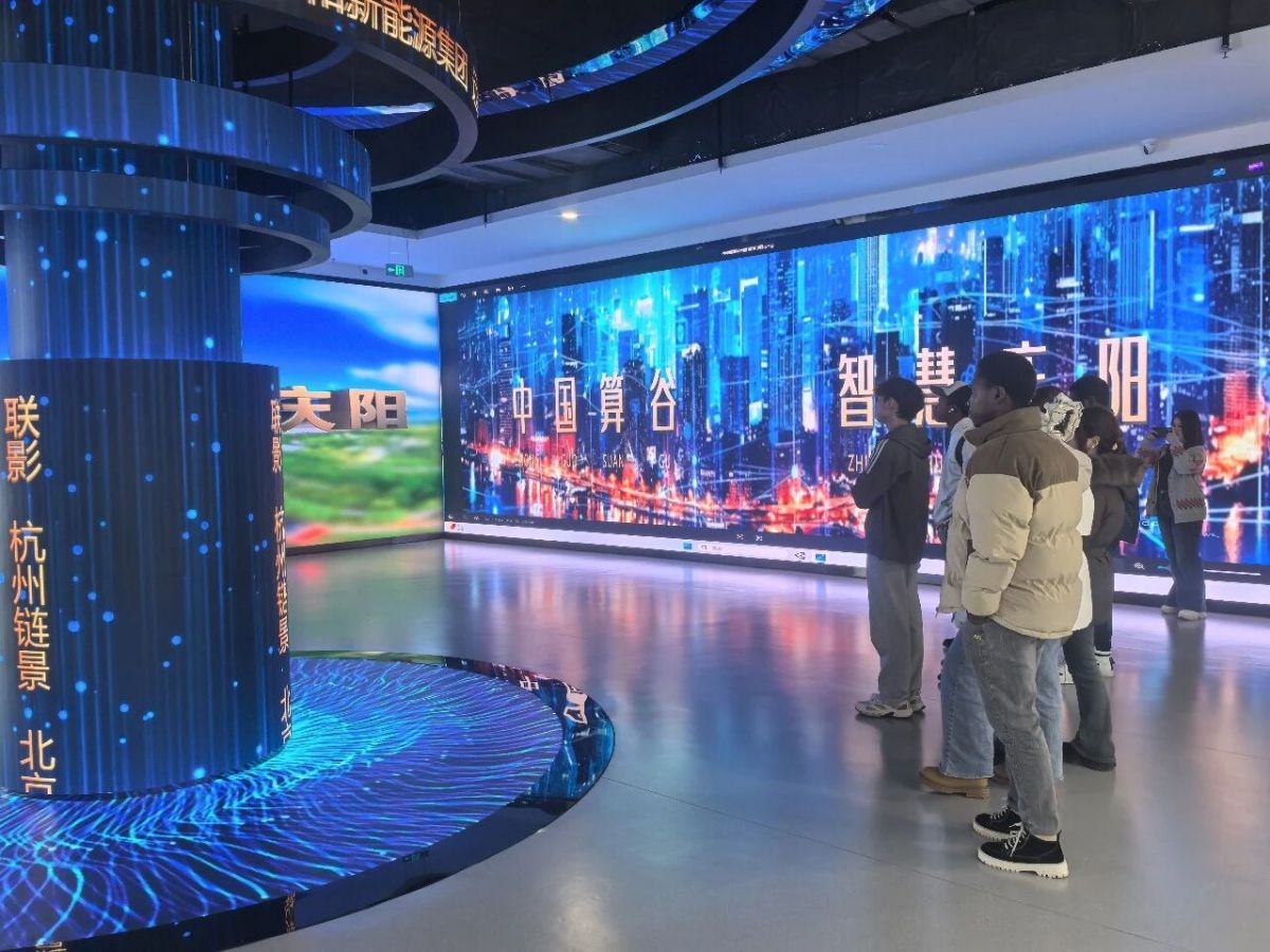 兰州理工大学国际留学生参加2026中国苹果年会暨庆阳苹果大会