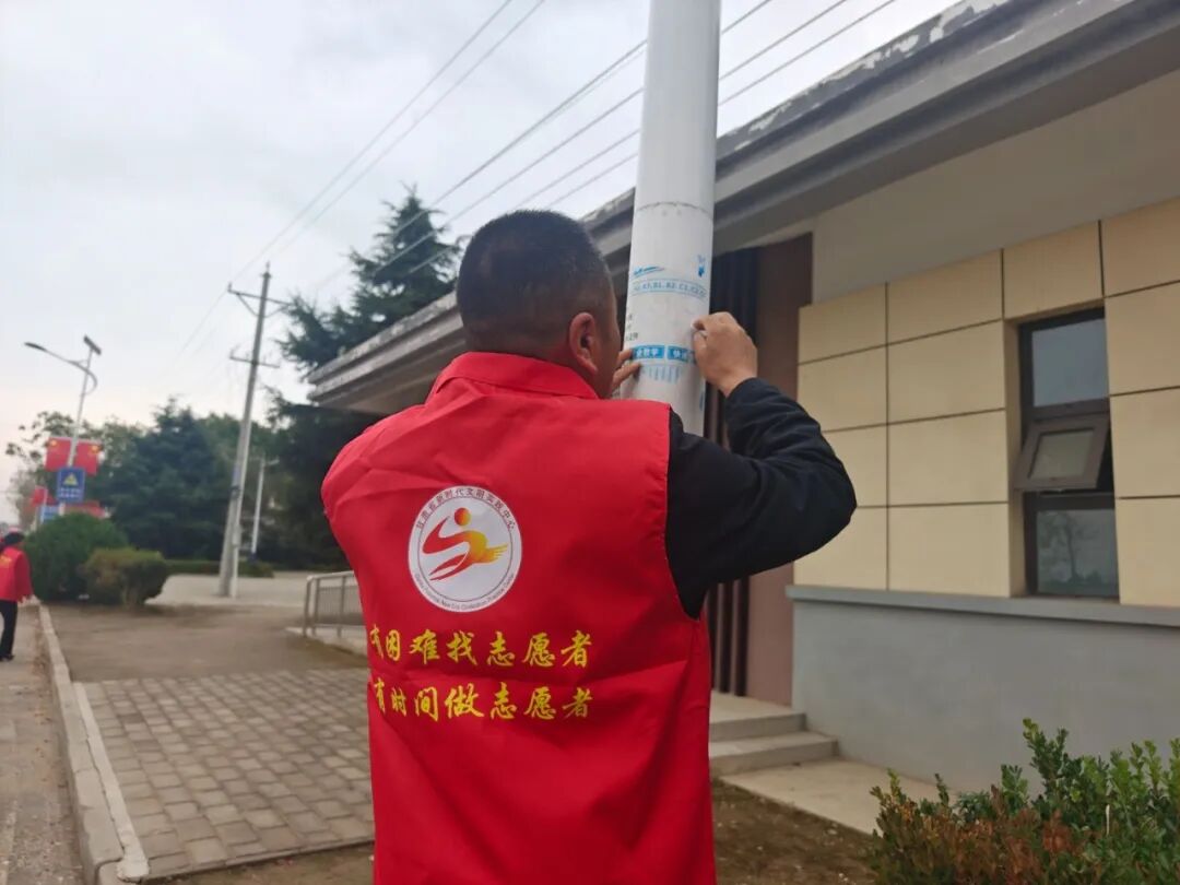 宁县米桥镇开展人居环境集中整治新时代文明实践活动