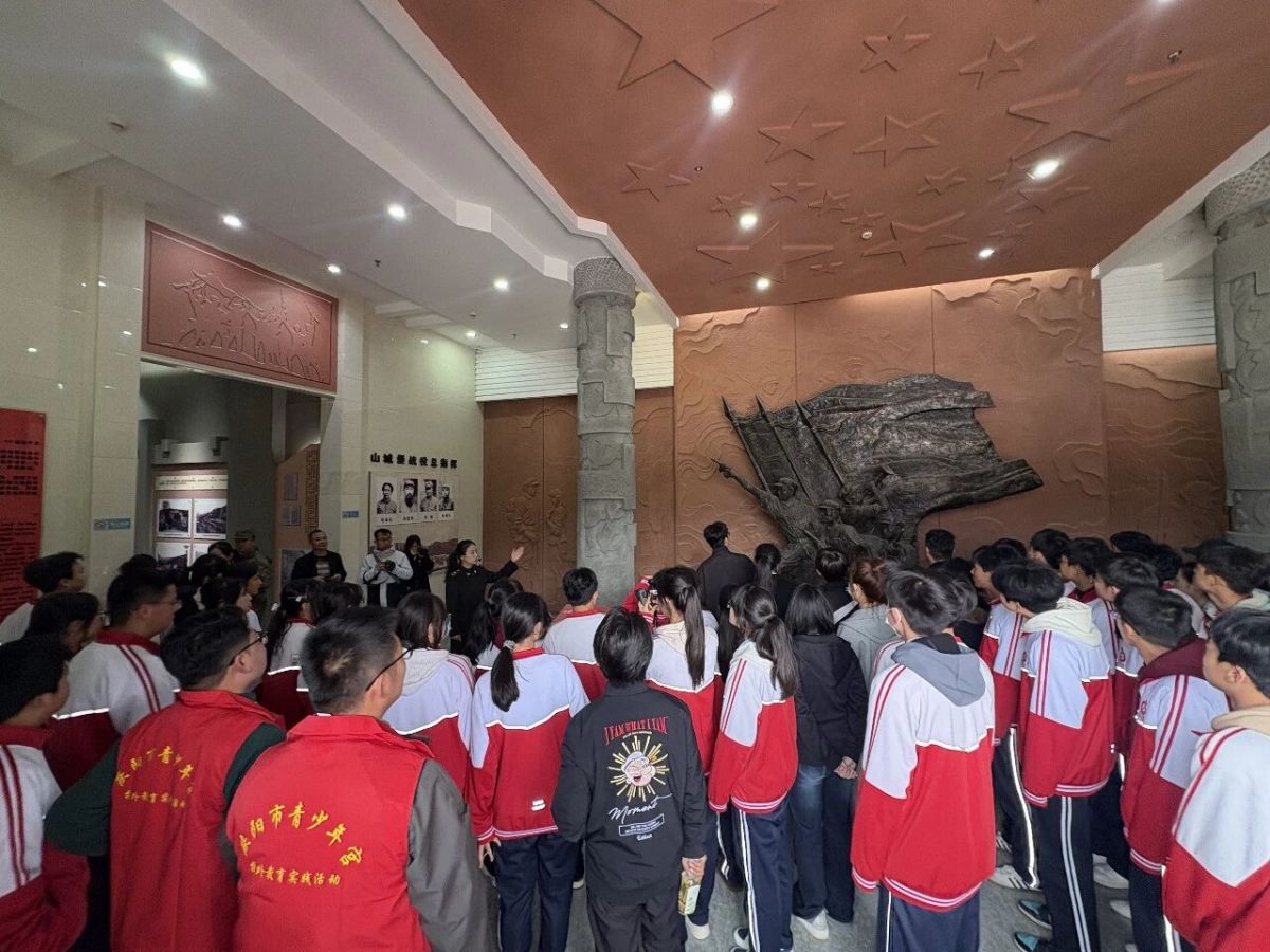 弘扬伟大长征精神 赓续南梁红色血脉 国防教育主题研学实践活动开展