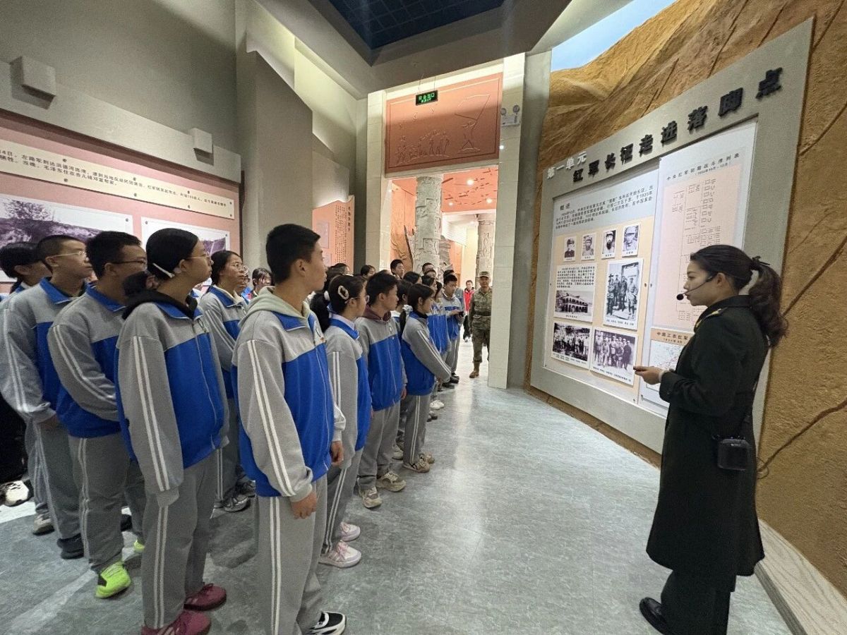 弘扬伟大长征精神 赓续南梁红色血脉 国防教育主题研学实践活动开展