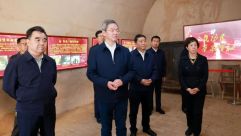 庄国泰在正宁县调研时强调 传承红色基因发展优势产业 加快推动革命老区振兴发展