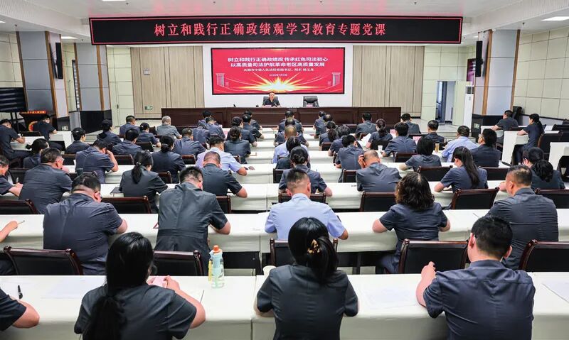 2026年7月3日,甘肃省庆阳市中级人民法院党组书记、院长杨玉龙为全院干警讲授专题党课 供图 甘肃省庆阳市中级人民法院