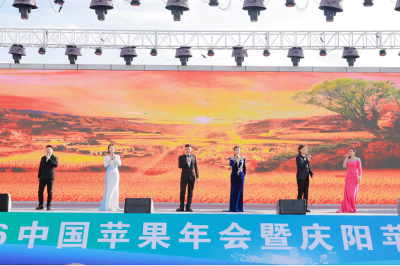 “2026年农文旅融合百万市民游甘肃”东西部协作系列活动在庆阳举行