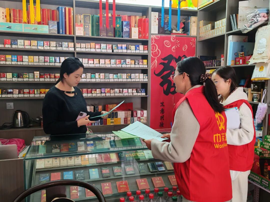 “强国复兴同心奋进 弘扬新风共建文明”巾帼文明创建活动圆满举行