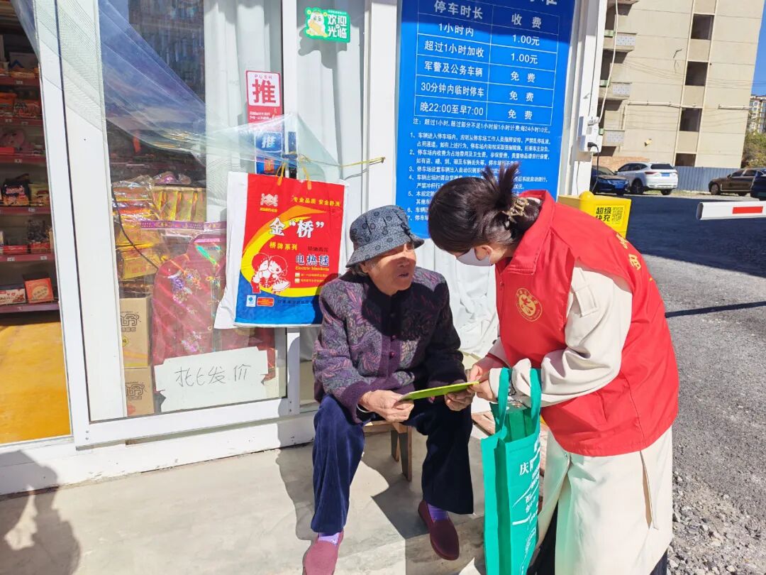 “强国复兴同心奋进 弘扬新风共建文明”巾帼文明创建活动圆满举行