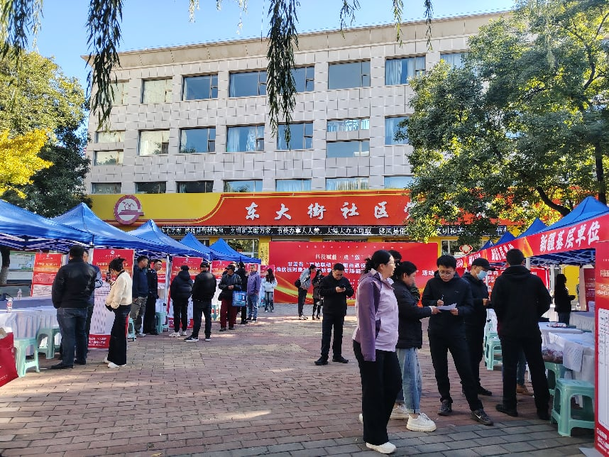 庆阳市举办2026年秋季退役军人就业专场招聘会暨“送岗下基层”活动