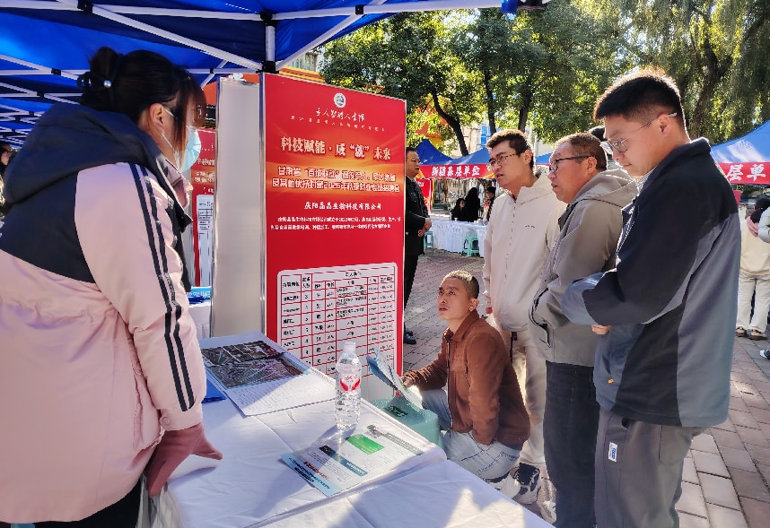 庆阳市举办2026年秋季退役军人就业专场招聘会暨“送岗下基层”活动