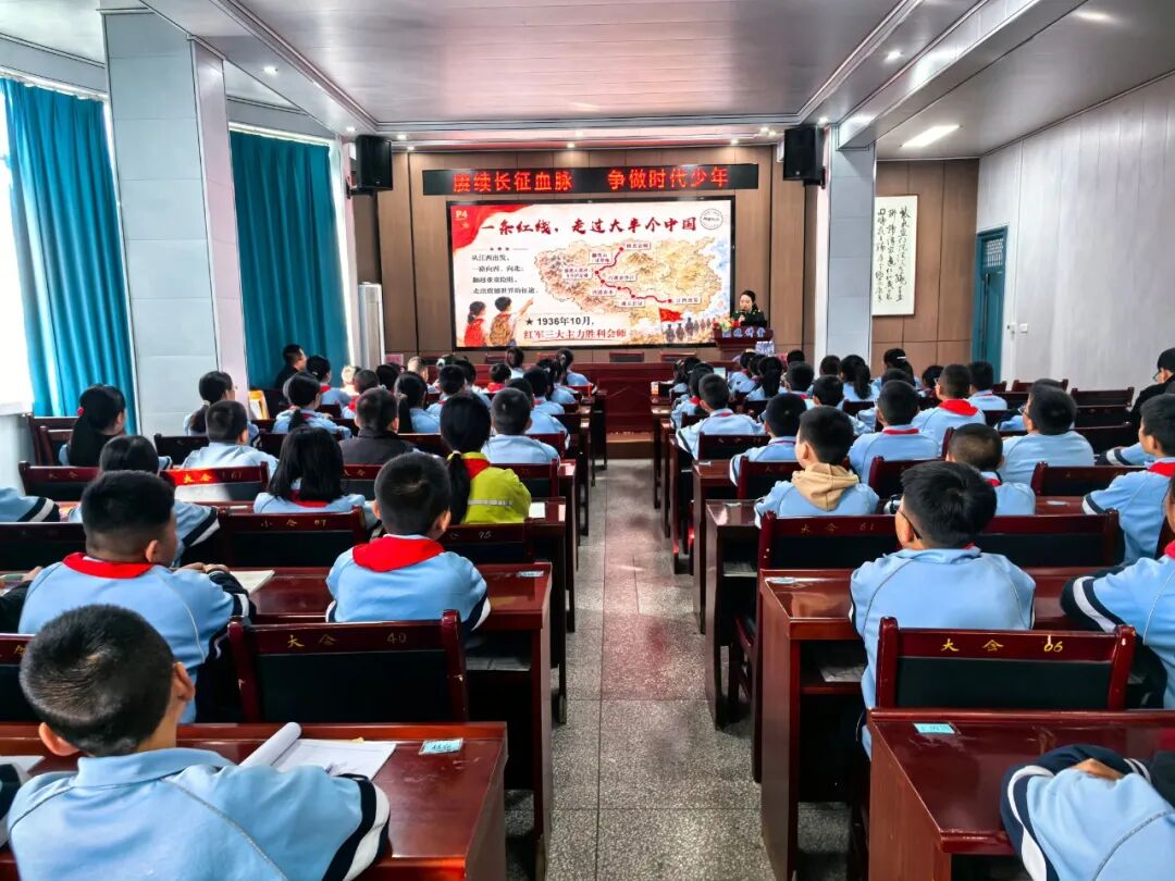 陇东分区纪念馆开展长征胜利纪念日主题教育活动