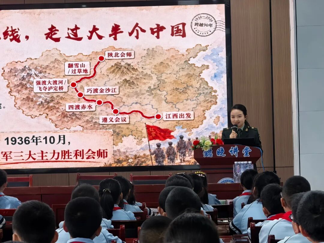 陇东分区纪念馆开展长征胜利纪念日主题教育活动