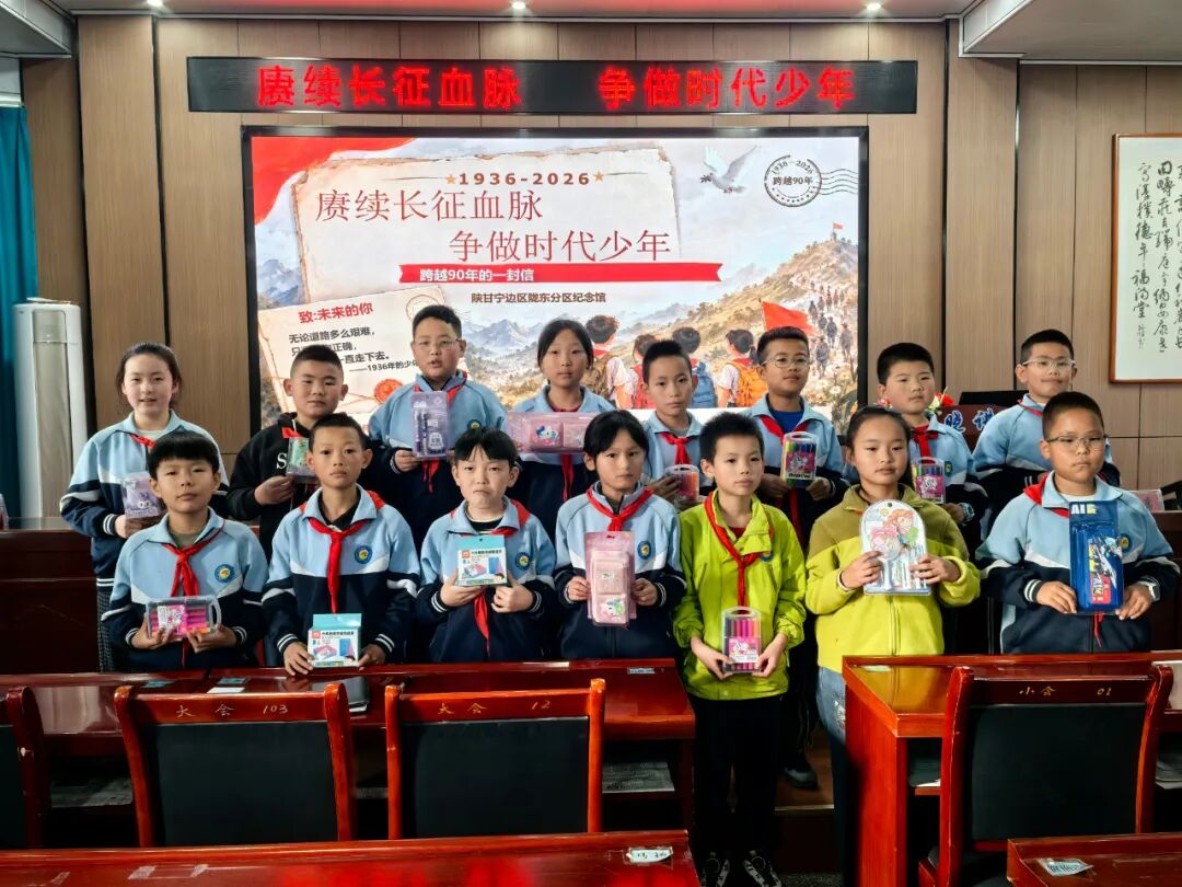 陇东分区纪念馆开展长征胜利纪念日主题教育活动