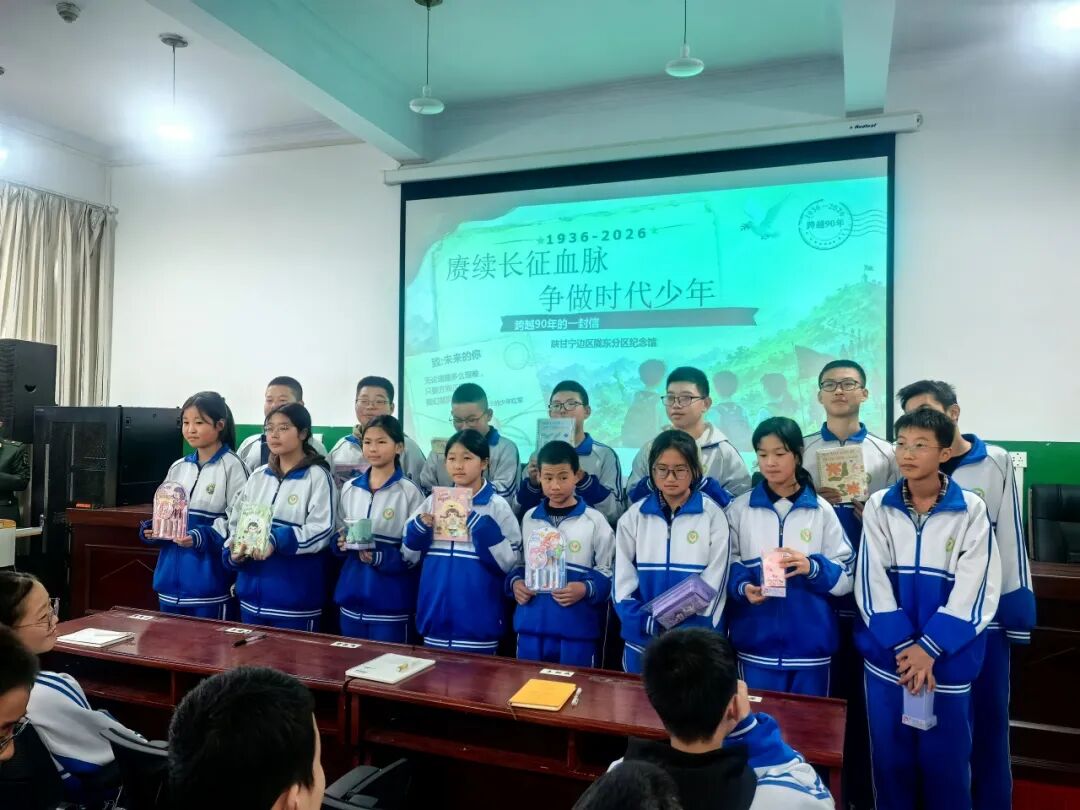 陇东分区纪念馆开展长征胜利纪念日主题教育活动