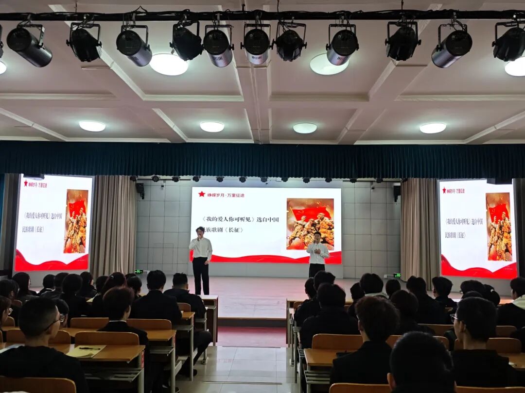 庆阳市开展纪念中国工农红军长征胜利90周年沉浸式大思政团课活动