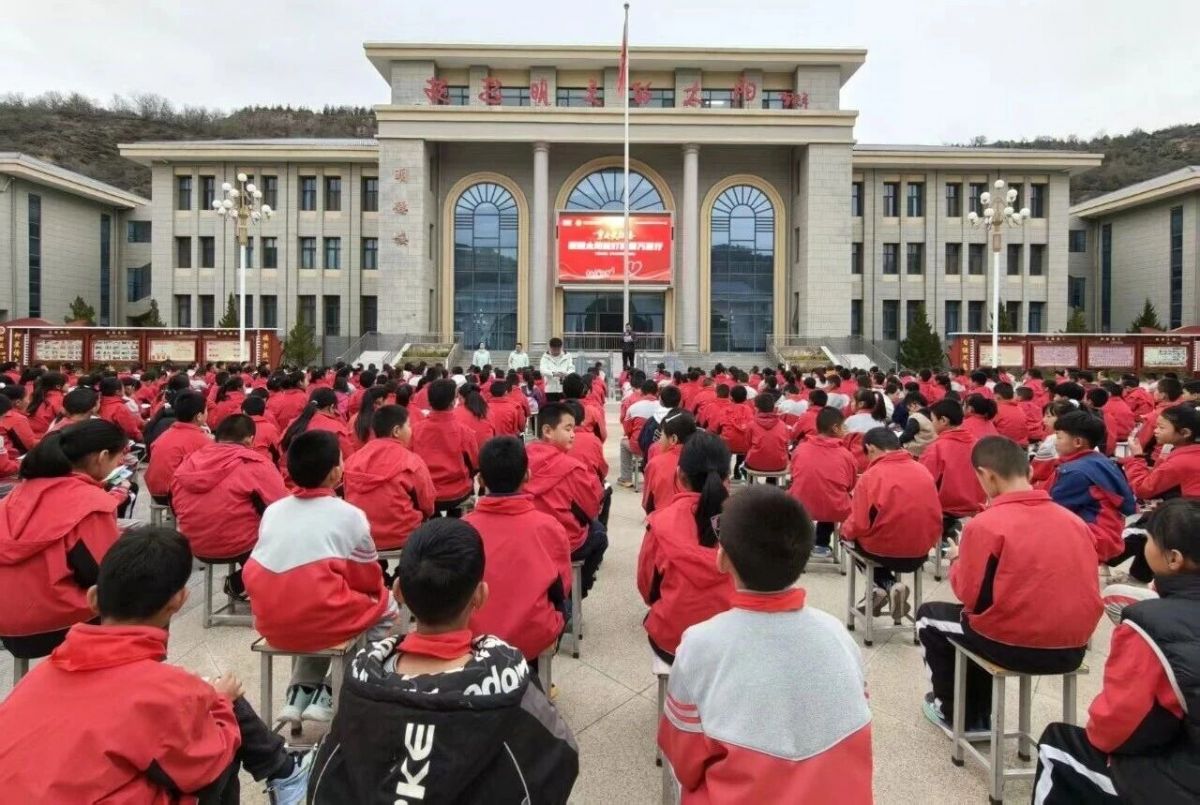 “长征薪火传 颖朗照初心”科普公益行走进华池