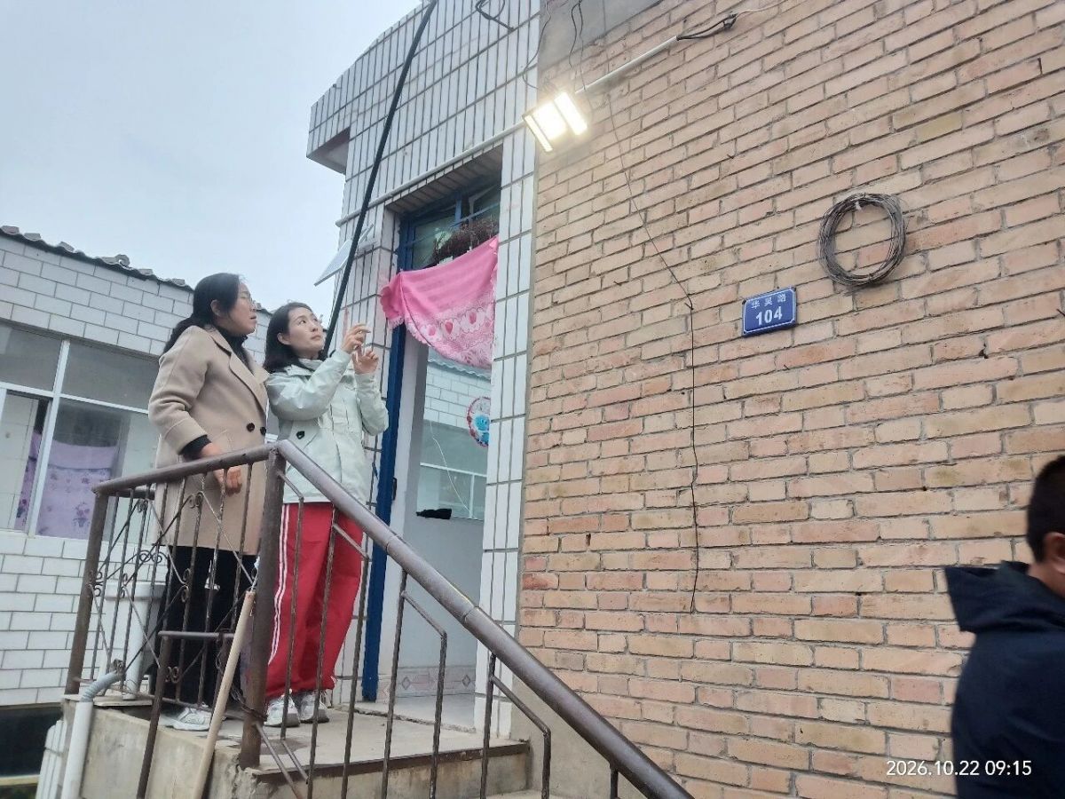 “长征薪火传 颖朗照初心”科普公益行走进华池