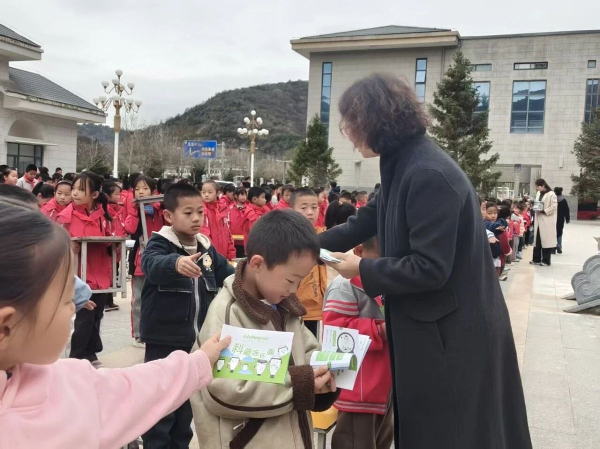“长征薪火传 颖朗照初心”科普公益行走进华池