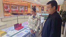 警银联动跑赢诈骗分子  分秒必争拦下巨款黄金——工商银行庆阳环县支行成功阻断一起电信网络诈骗