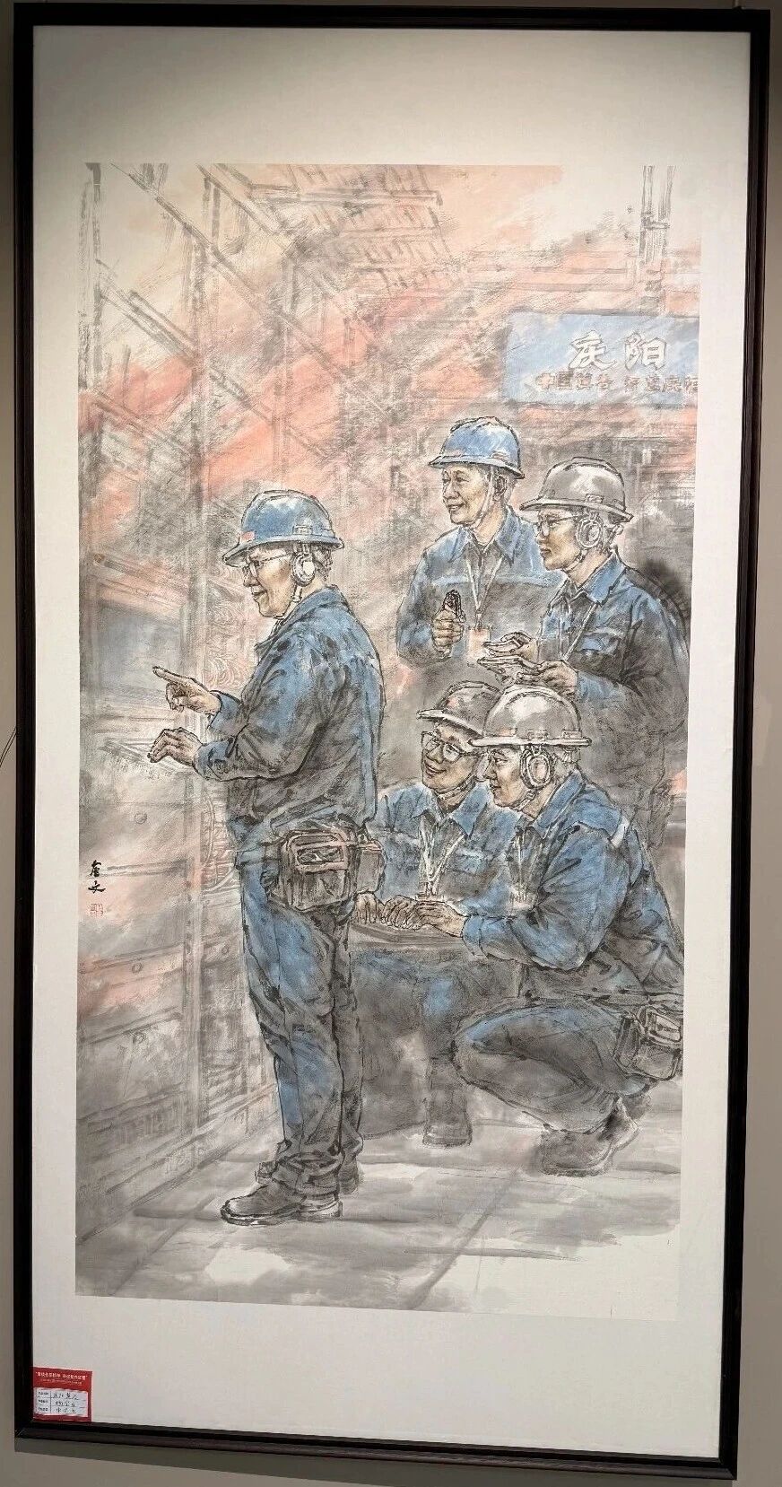 &ldquo;赓续长征精神，奋进复兴征程&rdquo;纪念红军长征胜利90周年庆阳市美术精品展开幕