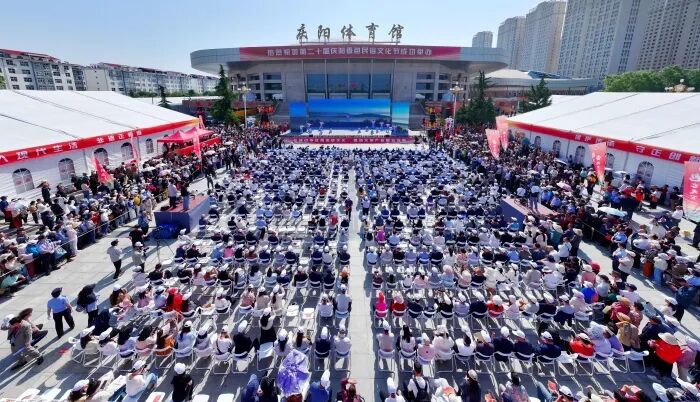第二十届庆阳香包民俗文化节入选最具传播影响力非遗活动优秀案例