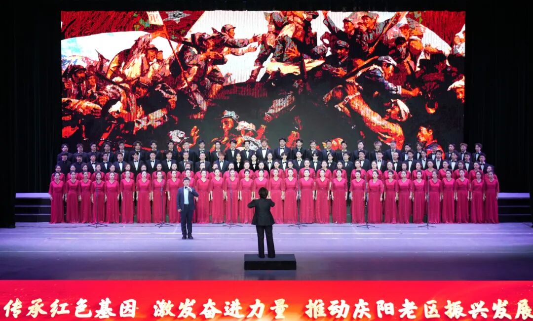 领唱、合唱《七律·长征》