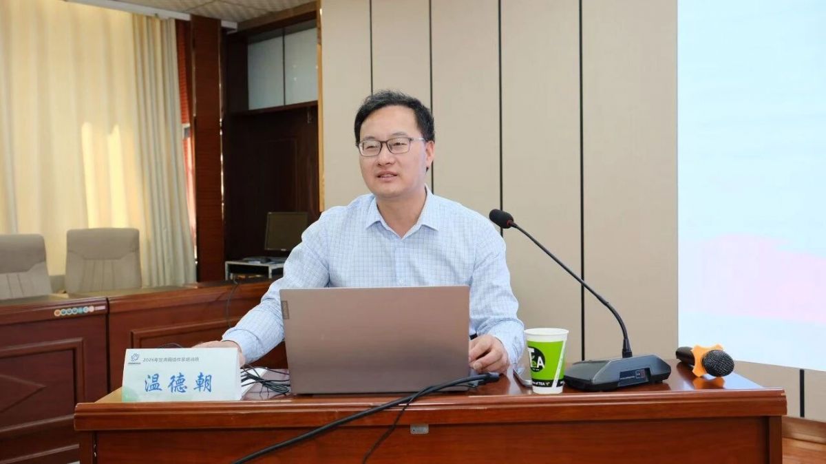 2026年甘肃省网络作家培训班在临潭圆满举办