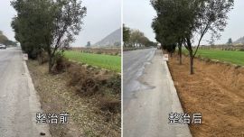 路肩“整容”、边沟“清肺”，庆阳公路路域环境大变样