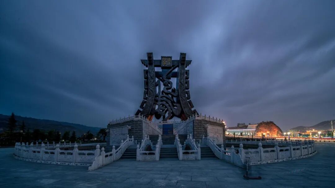 周礼广场