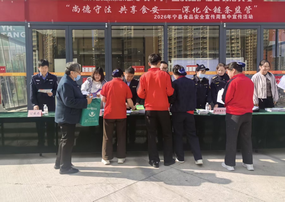 微信图片_20261020104823_1207_9