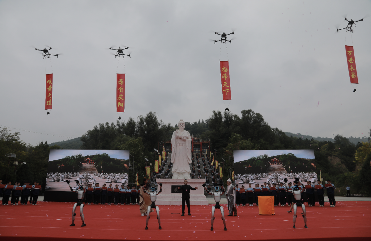 2026岐黄文化论坛赋能庆城高质量发展纪实