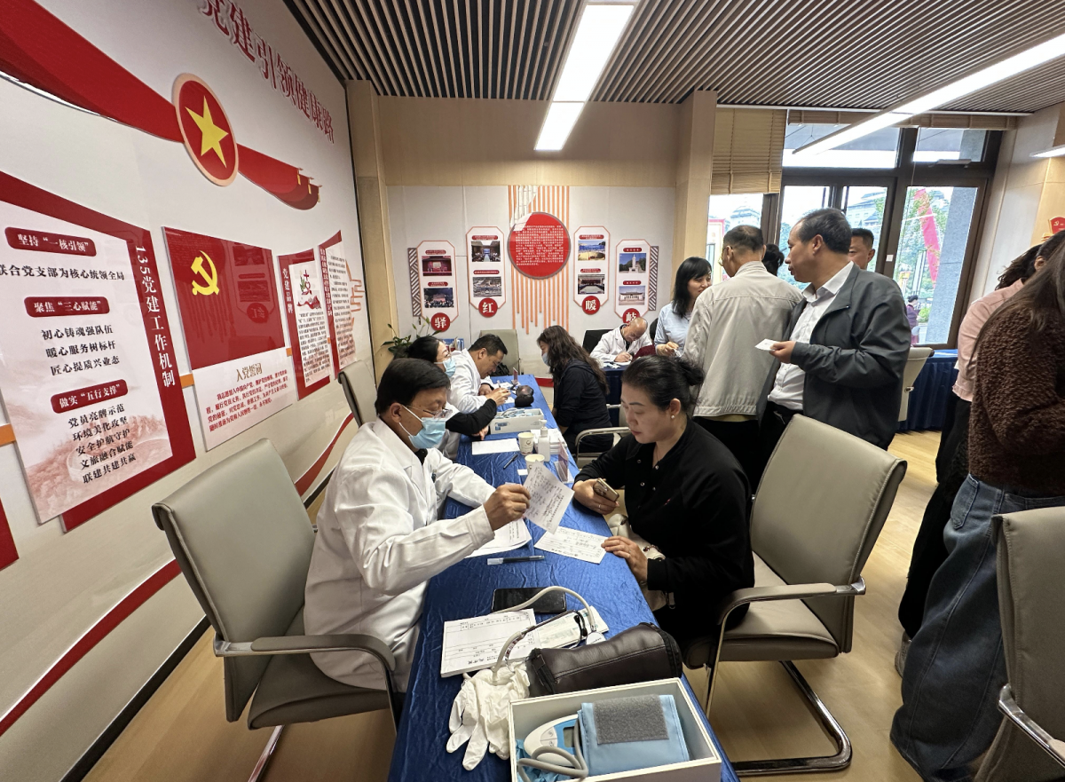 2026岐黄文化论坛赋能庆城高质量发展纪实