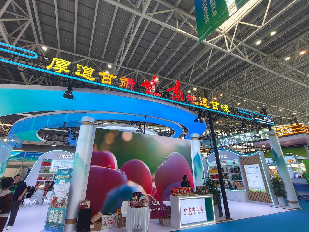 庆阳市商务局组织企业参加2026年全国农产品北部片区产销大会