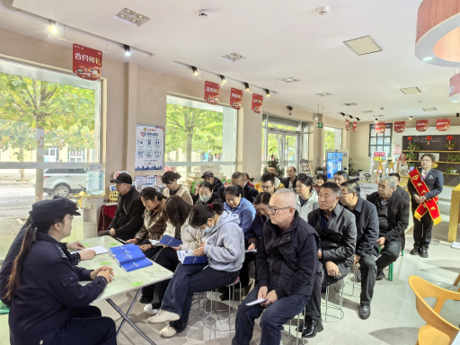 中国电信合水分公司开展老年人群反诈宣传活动