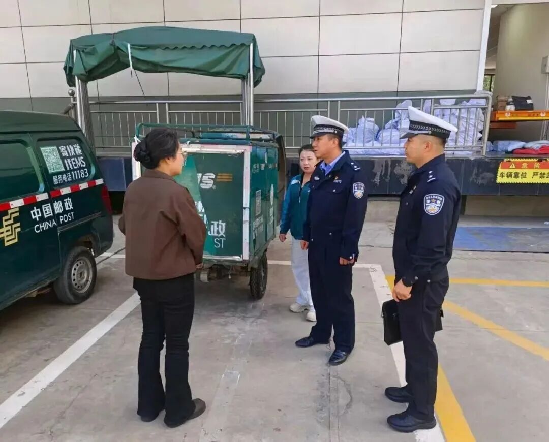 送件再忙,安全是最近的“送达”