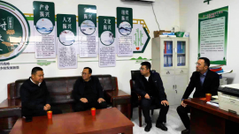 司法帮扶暖民心 产业赋能促振兴——环县法院深入帮扶村组调研乡村振兴工作