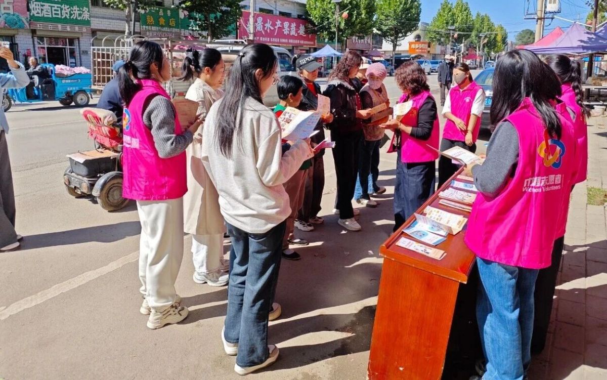 庆阳市庆城县妇联深入开展巾帼家政进社区进乡村活动