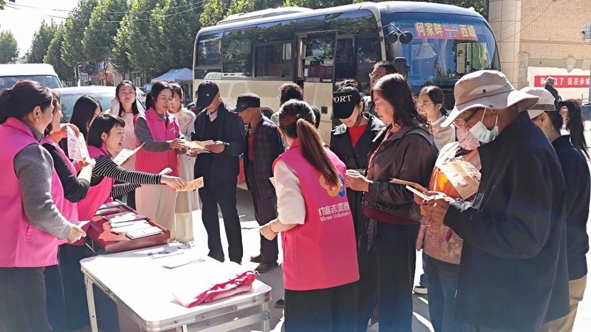 庆阳市庆城县妇联深入开展巾帼家政进社区进乡村活动
