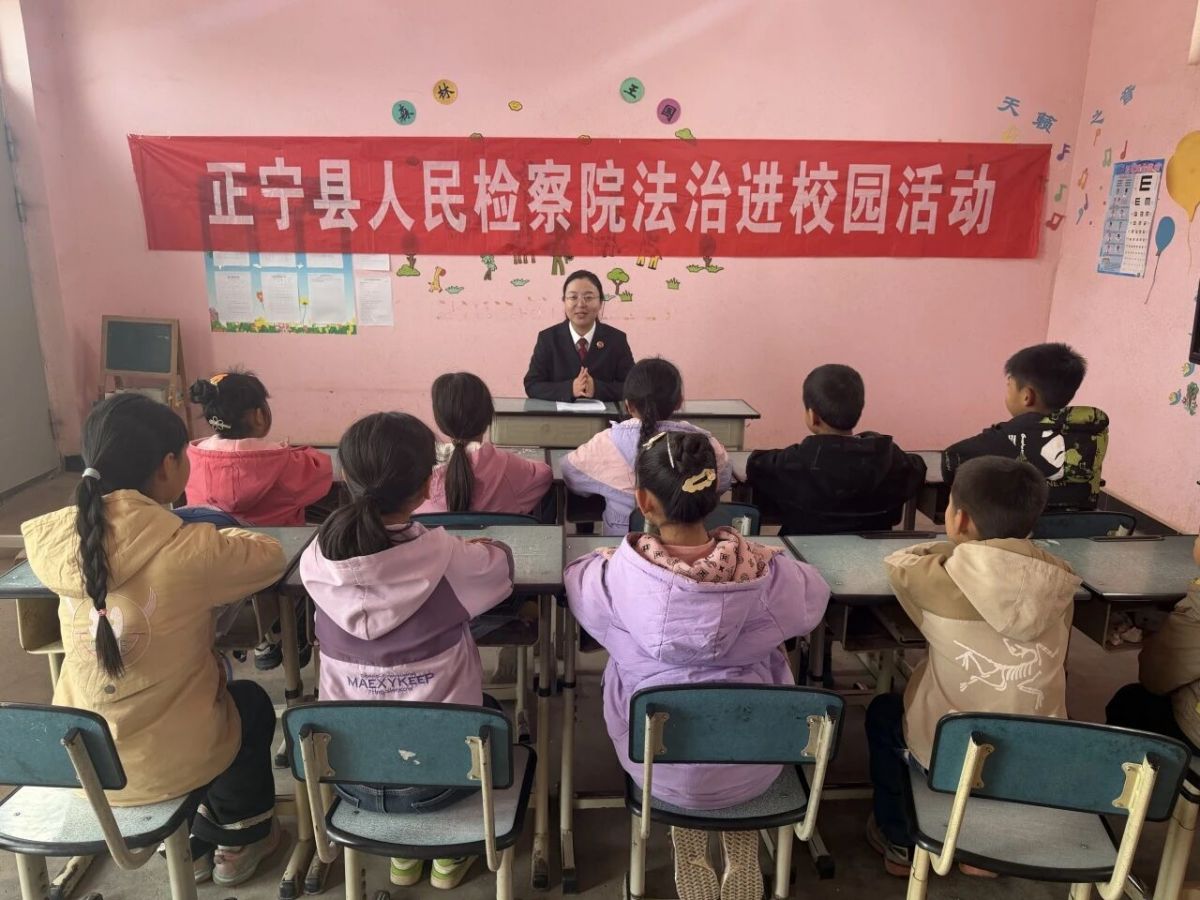 正宁县人民检察院持续开展法治进校园宣讲活动