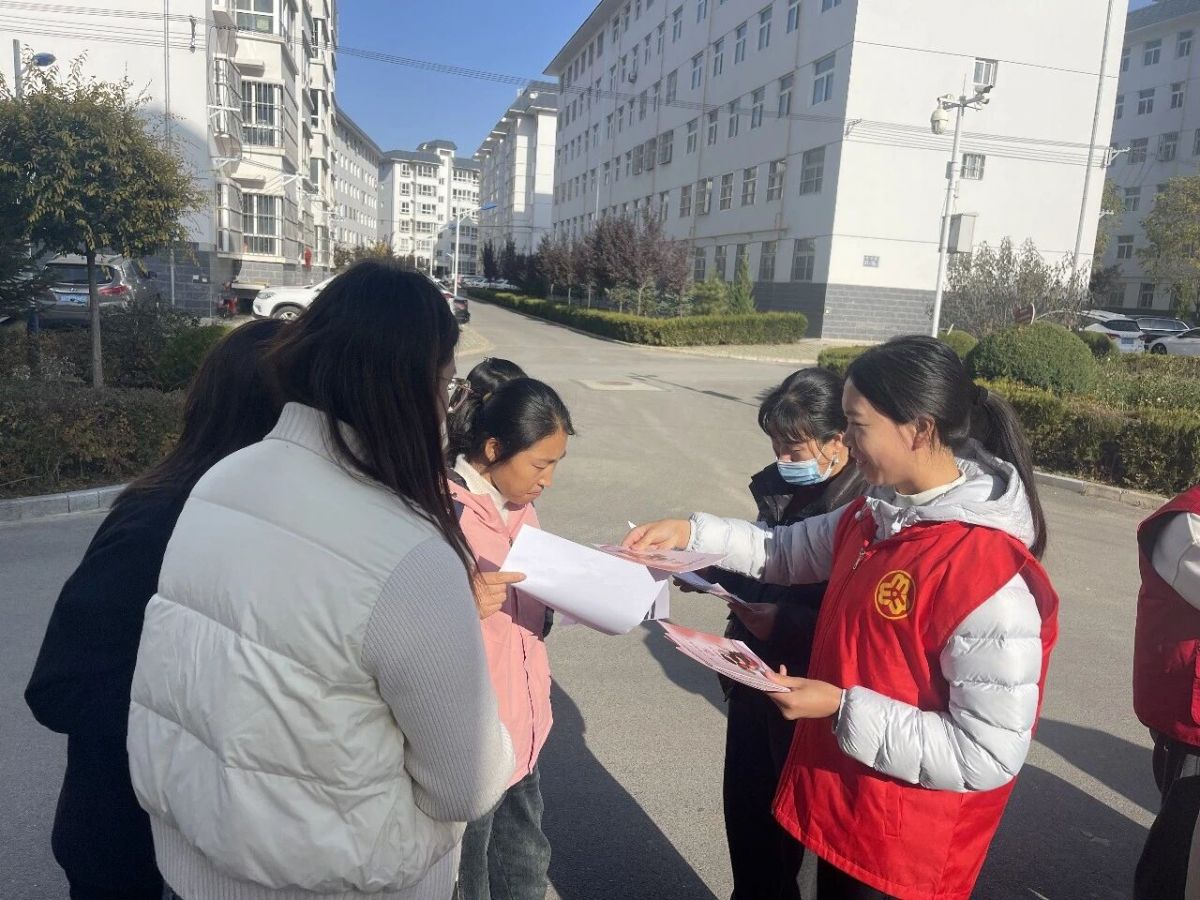 庆阳市华池县孙家川社区开展首场暖&ldquo;新&rdquo;活动