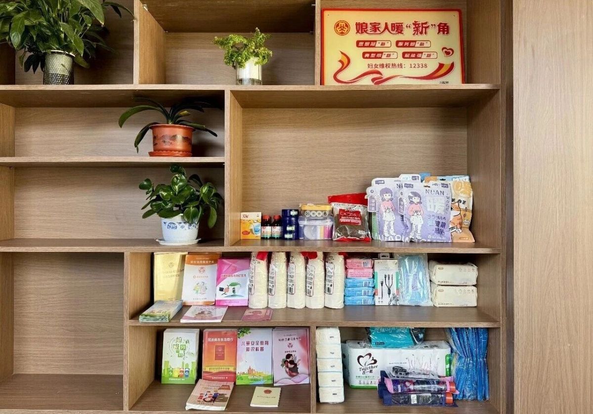 庆阳市华池县孙家川社区开展首场暖&ldquo;新&rdquo;活动