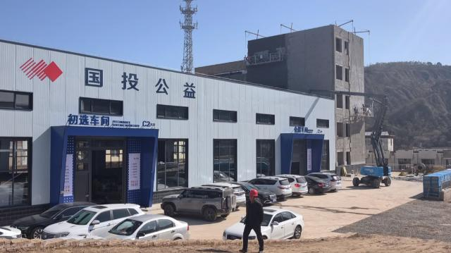 合水县老城镇:产业赋能振兴路 五年蝶变绘新篇